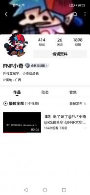 在黑暗中gf版开元棋牌迷失