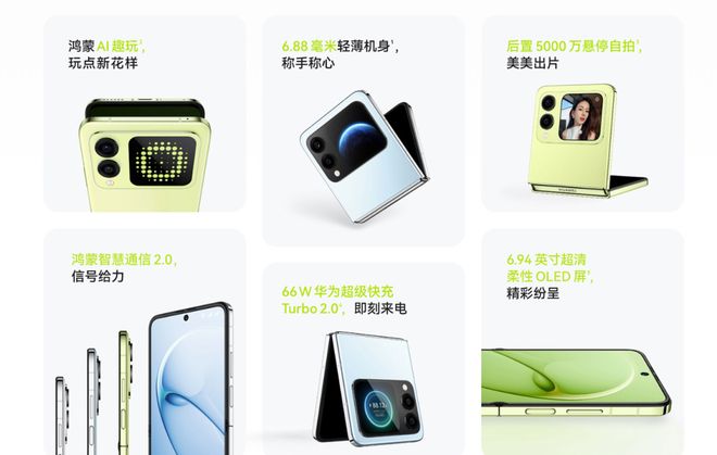 机器人因「手」再次延期；理想回应 MEGA 起火事件 极客早知道开元棋牌appChatGPT 上线「公司知识库」；Optimus(图7)