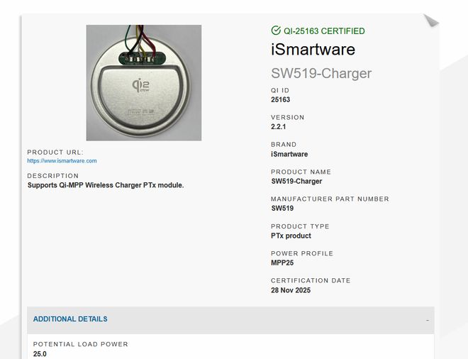 WPC Qi22认证支持25W磁吸快充开元棋牌网站智融科技SW519模组荣获(图3)